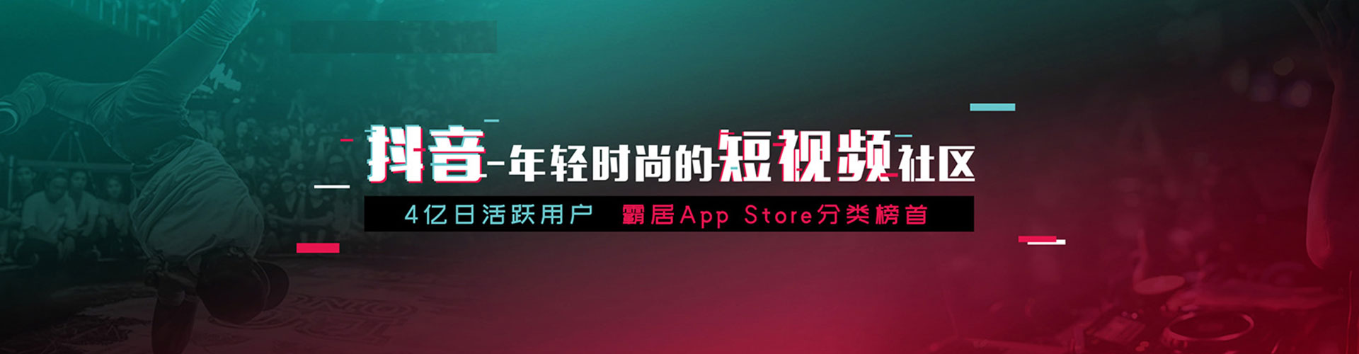 蚌山百度竞价代理