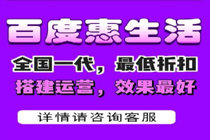 如何在信息流中精准投放广告——以某大牌为例